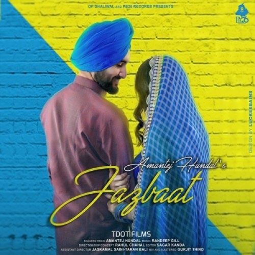 Download Jazbaat Amantej Hundal mp3 song, Jazbaat Amantej Hundal full album download