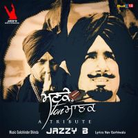 Download Manke Ton Manak Jazzy B mp3 song, Manke Ton Manak Jazzy B full album download