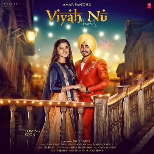 Download Viyah Nu Amar Sandhu mp3 song, Viyah Nu Amar Sandhu full album download