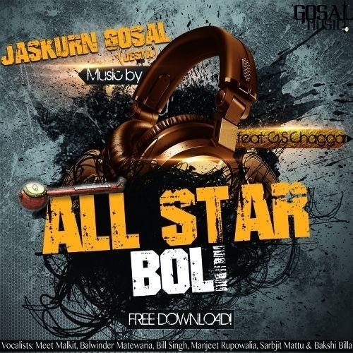 Download All Star Boli Bill Singh, Manjit Rupowalia, Meet Malkit mp3 song, All Star Boli Bill Singh, Manjit Rupowalia, Meet Malkit full album download