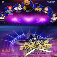 Download Dunali Wargi Harp Bhullar mp3 song, Folk E Stan 2018 Harp Bhullar full album download