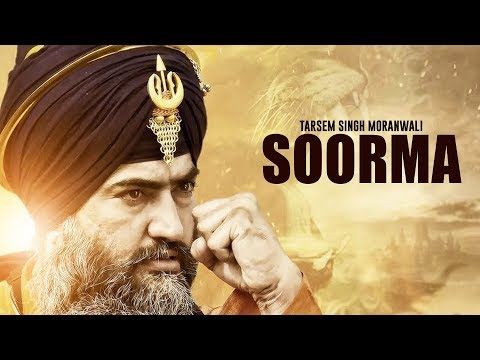 Download Soorma Tarsem Singh Moranwali mp3 song, Soorma Tarsem Singh Moranwali full album download