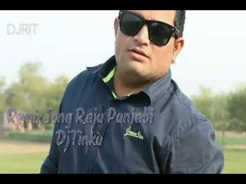 Download Coca Cola Remix Dj Tinku Surliya, Raju Punjabi mp3 song, Coca Cola Remix Dj Tinku Surliya, Raju Punjabi full album download