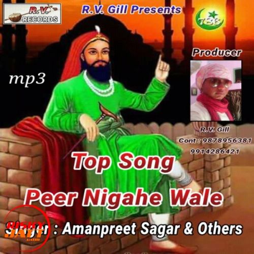 Download Data Sab Nu Tarda Gurdev Dilgir mp3 song, Data Sab Nu Tarda Gurdev Dilgir full album download