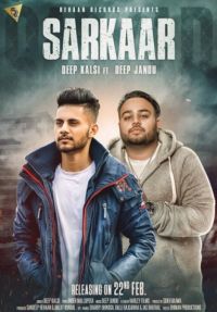 Download Sarkaar Deep Kalsi mp3 song, Sarkaar Deep Kalsi full album download