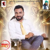 Download Haal Puchhdi Gurdarshan Dhuri mp3 song, Haal Puchhdi Gurdarshan Dhuri full album download