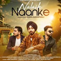 Download Nalaik Nanke Kabal Saroopwali mp3 song, Nalaik Nanke Kabal Saroopwali full album download