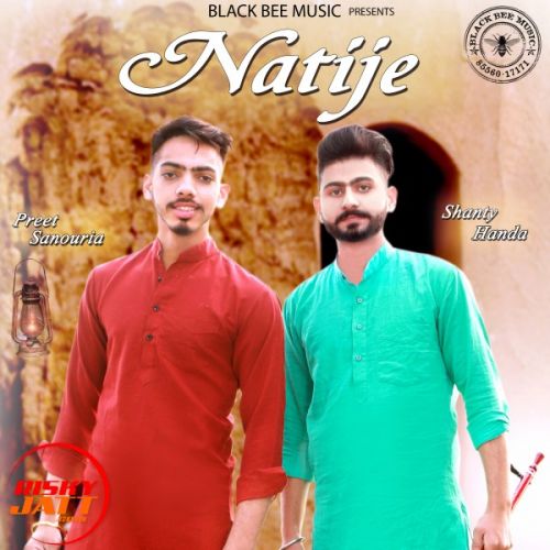 Download Natije Shanty Handa mp3 song, Natije Shanty Handa full album download