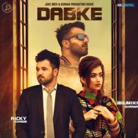 Download Dabke Ricky Khinda mp3 song, Dabke Ricky Khinda full album download