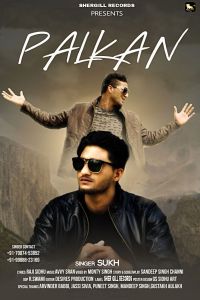 Download Palkan Sukh mp3 song, Palkan Sukh full album download