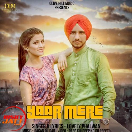 Download Yaar Mere Lovely Bhalwan mp3 song, Yaar Mere Lovely Bhalwan full album download