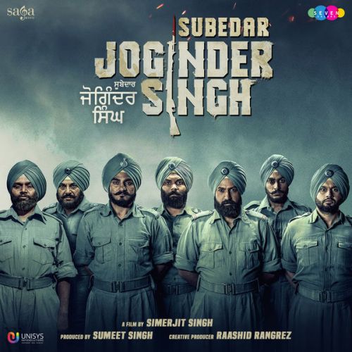 Download Soora So Pehchaniye Daler Mehndi, Ustaad Shaukat Ali Matoi mp3 song, Subedar Joginder Singh Daler Mehndi, Ustaad Shaukat Ali Matoi full album download