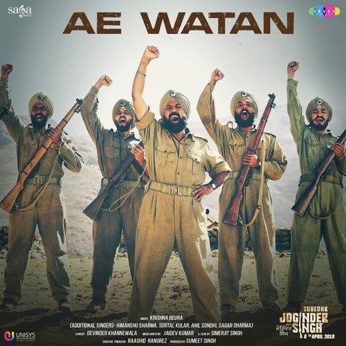 Download Ae Watan Krishna Beura, Surtal Kular, Himanshu Sharma mp3 song, Ae Watan (Subedar Joginder Singh) Krishna Beura, Surtal Kular, Himanshu Sharma full album download