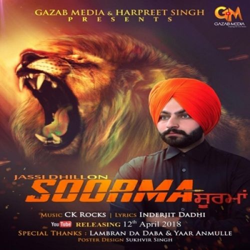 Download Soorma Jassi Dhillon mp3 song, Soorma Jassi Dhillon full album download