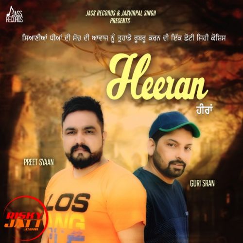 Download Heeran Preet Syaan mp3 song, Heeran Preet Syaan full album download