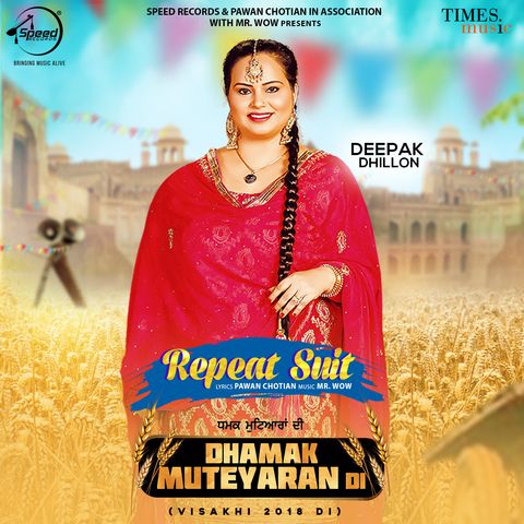 Download Repeat Suit Deepak Dhillon mp3 song, Repeat Suit Deepak Dhillon full album download