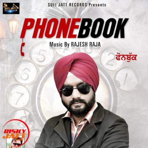 Download Phone Book GURMINDER MANI mp3 song, Phone Book GURMINDER MANI full album download