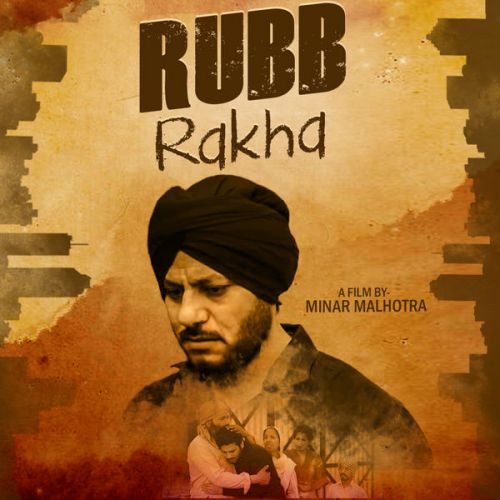 Download Majburiya Pampy mp3 song, Rubb Rakha Pampy full album download