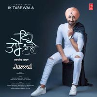 Download Jean 2 Ranjit Bawa mp3 song, Ik Tare Wala Ranjit Bawa full album download