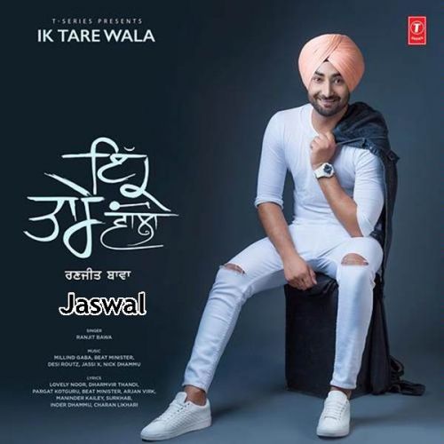 Download Nanke Dadke Ranjit Bawa mp3 song, Ik Tare Wala Ranjit Bawa full album download