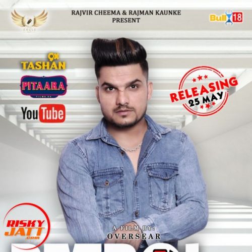 Download Petrol Warga AD Singh mp3 song, Petrol Warga AD Singh full album download