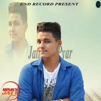 Download Jatti Da Pyar Haras Bedi mp3 song, Jatti Da Pyar Haras Bedi full album download