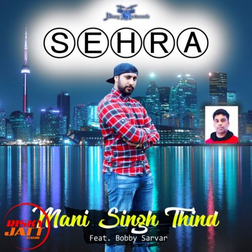 Download Sehra Bobby Sarvar mp3 song, Sehra Bobby Sarvar full album download