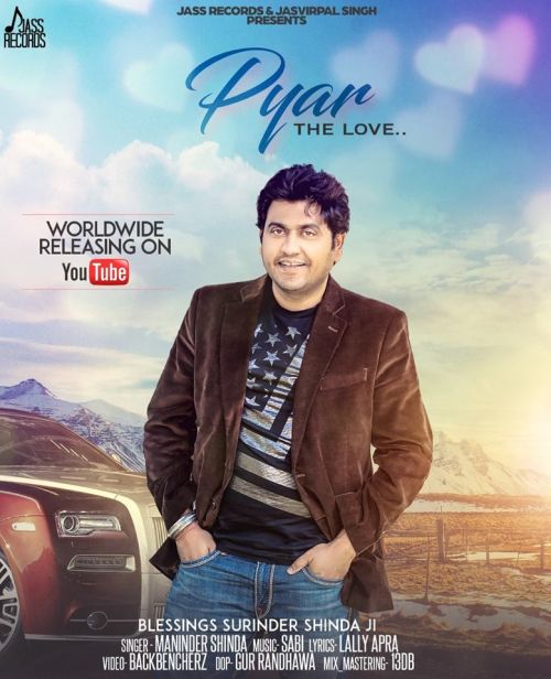 Download Pyar Maninder Shinda mp3 song, Pyar Maninder Shinda full album download