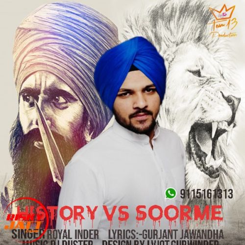 Download History vs soorme Royal Inder mp3 song, History vs soorme Royal Inder full album download