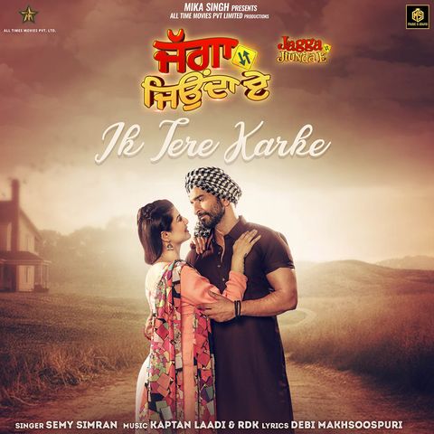 Download Ambarsar Deep Kahlon, Yo Yo Honey Singh mp3 song, Jagga Jiunda E Deep Kahlon, Yo Yo Honey Singh full album download