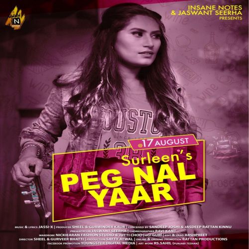 Download Peg Nal Yaar Surleen mp3 song, Peg Nal Yaar Surleen full album download