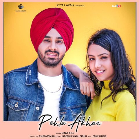 Download Pehla Akhar Uday Gill mp3 song, Pehla Akhar Uday Gill full album download