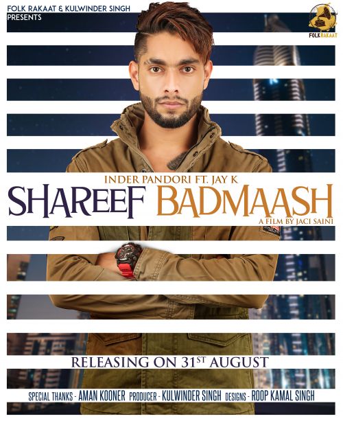 Download Shareef Badmaash Inder Pandori mp3 song, Shareef Badmaash Inder Pandori full album download