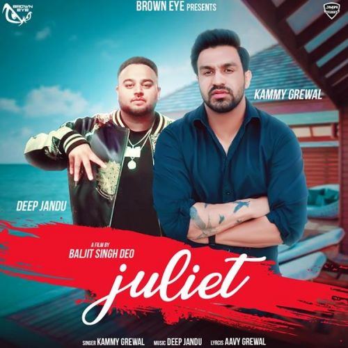 Download Juliet Kammy Grewal mp3 song, Juliet Kammy Grewal full album download