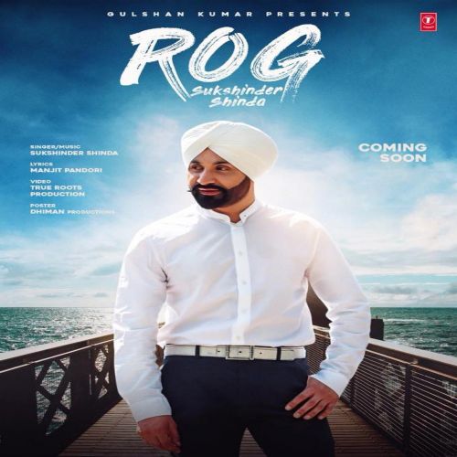 Download Rog Sukshinder Shinda mp3 song, Rog Sukshinder Shinda full album download