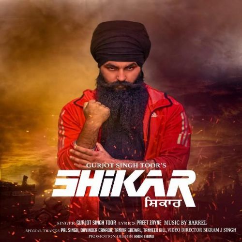 Download Shikar Gurjot Singh Toor mp3 song, Shikar Gurjot Singh Toor full album download