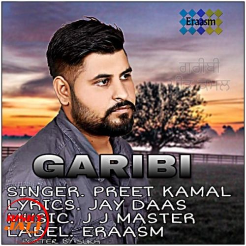 Download Malang Preet Kamal mp3 song, Malang Preet Kamal full album download