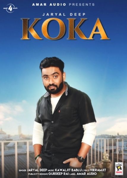 Download Koka Jaryal Deep mp3 song, Koka Jaryal Deep full album download