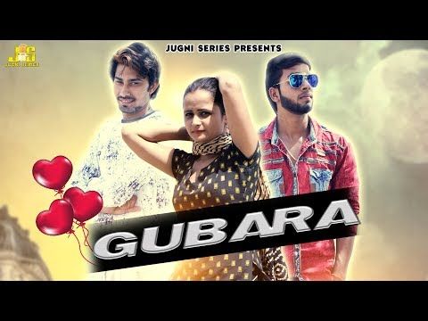 Download Gubara Lakhami Rajli mp3 song, Gubara Lakhami Rajli full album download