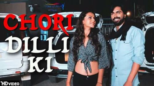 Download Chhori Dilli Ki Deep Rajput, Arjun Rajput, Muskan Sharma mp3 song, Chhori Dilli Ki Deep Rajput, Arjun Rajput, Muskan Sharma full album download