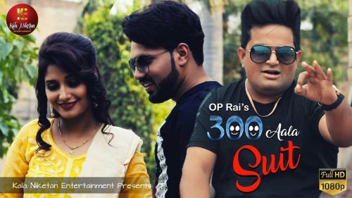 Download 300 Aala Suit Raju Punjabi mp3 song, 300 Aala Suit Raju Punjabi full album download