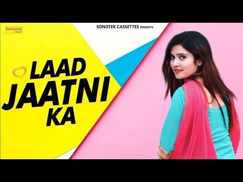 Download Laad Jaatni Ka GR Panchal, Sansar Khatri, Divya Jangid mp3 song, Laad Jaatni Ka GR Panchal, Sansar Khatri, Divya Jangid full album download