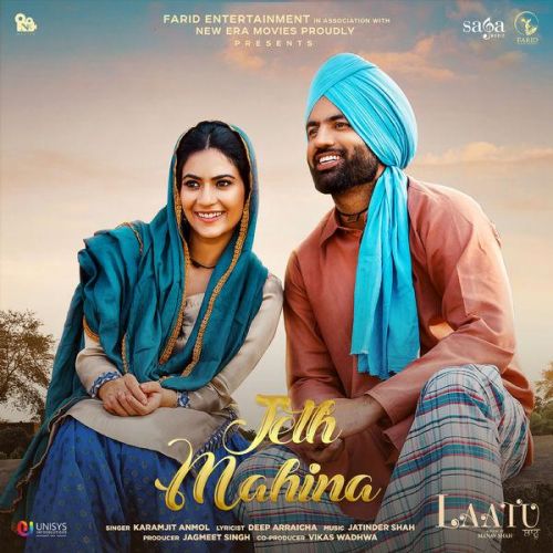 Download Jeth Mahina (Laatu) Karamjit Anmol mp3 song, Jeth Mahina (Laatu) Karamjit Anmol full album download