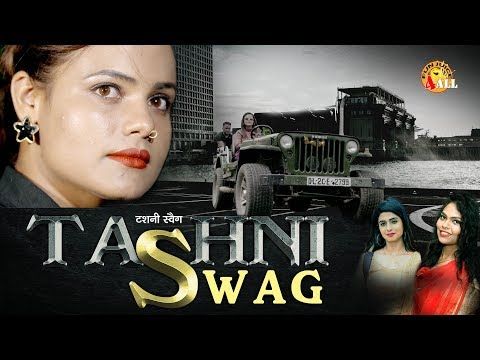 Download Tashni Swag Miss Mannu, Sonam Tiwari, Isha Mehra, Raj Rao mp3 song, Tashni Swag Miss Mannu, Sonam Tiwari, Isha Mehra, Raj Rao full album download