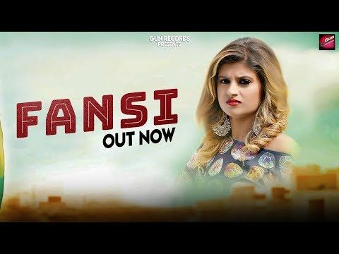 Download Fansi TR Panchal, Mahi Panchal mp3 song, Fansi TR Panchal, Mahi Panchal full album download