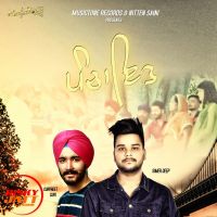 Download Panchayat Simer Deep mp3 song, Panchayat Simer Deep full album download