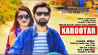 Download Kabootar Tarun Panchal mp3 song, Kabootar Tarun Panchal full album download