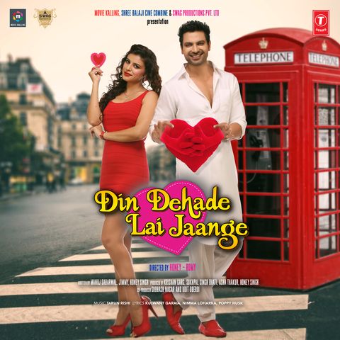 Download 18 Saal Age Shehnaaz Akhtar mp3 song, Din Dehade Lai Jaange Shehnaaz Akhtar full album download