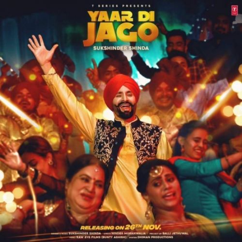 Download Yaar Di Jago Sukshinder Shinda mp3 song, Yaar Di Jago Sukshinder Shinda full album download