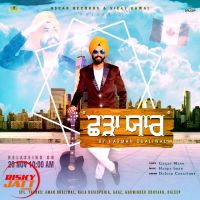 Download Shada Yaar Harman Dhaliwal mp3 song, Shada Yaar Harman Dhaliwal full album download